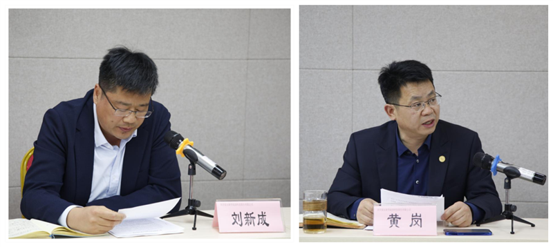 公司召開(kāi)第二季度安全環(huán)保辦公會(huì)議配圖5.png