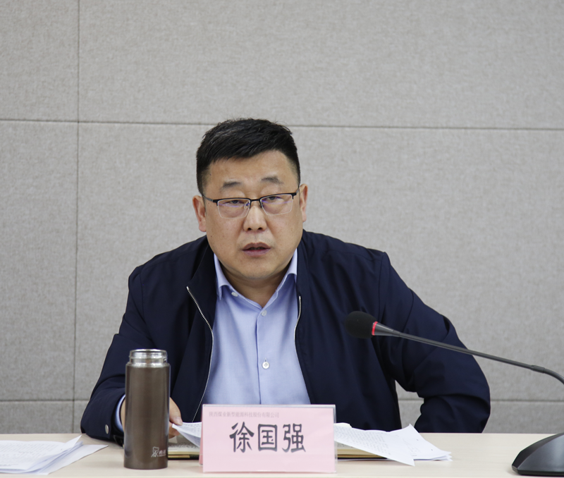 公司召開(kāi)第二季度安全環(huán)保辦公會(huì)議配圖4.png