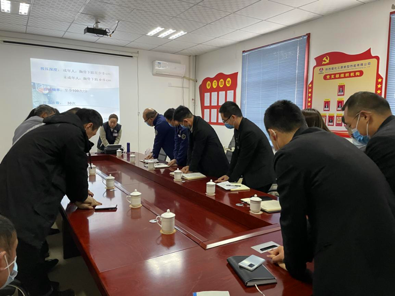 三原公司組織開展職業(yè)健康知識培訓(xùn)配圖2.png
