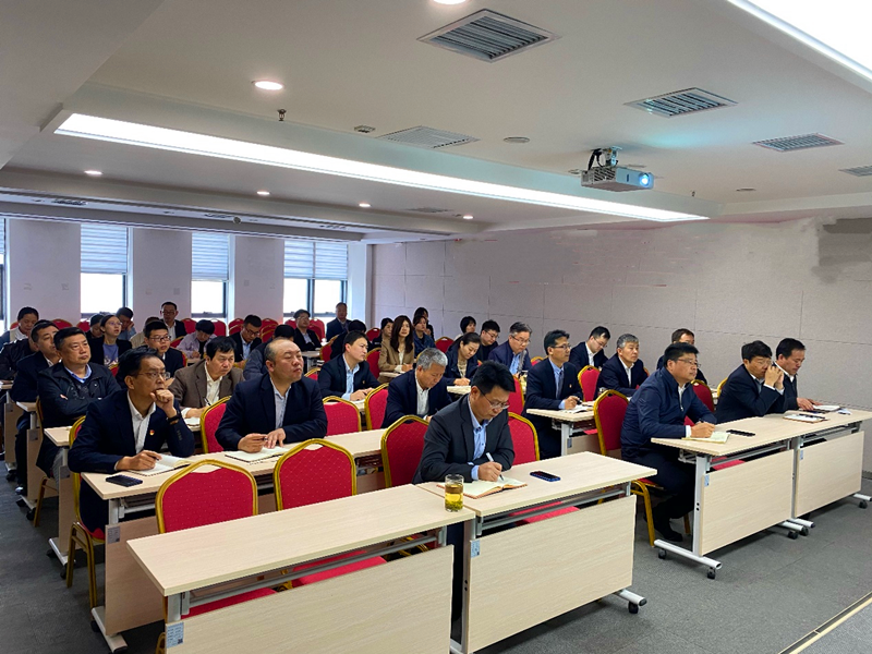 公司舉辦《刑法》修正案（十一）專題培訓活動配圖1.png