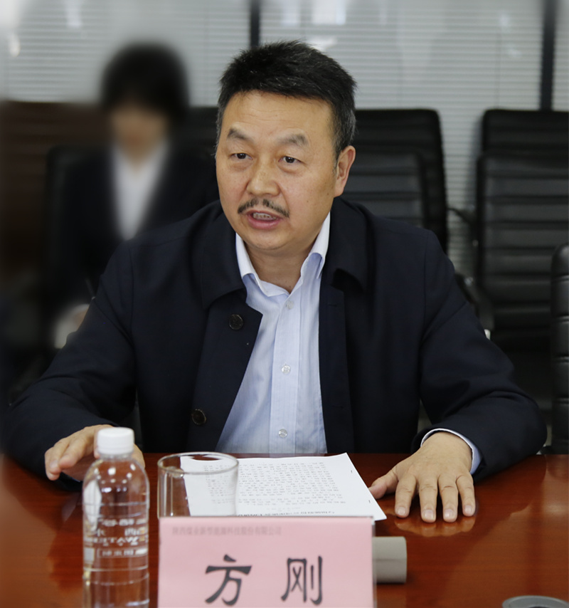 福建福能公司領(lǐng)導(dǎo)到新型能源公司交流座談配圖3.JPG