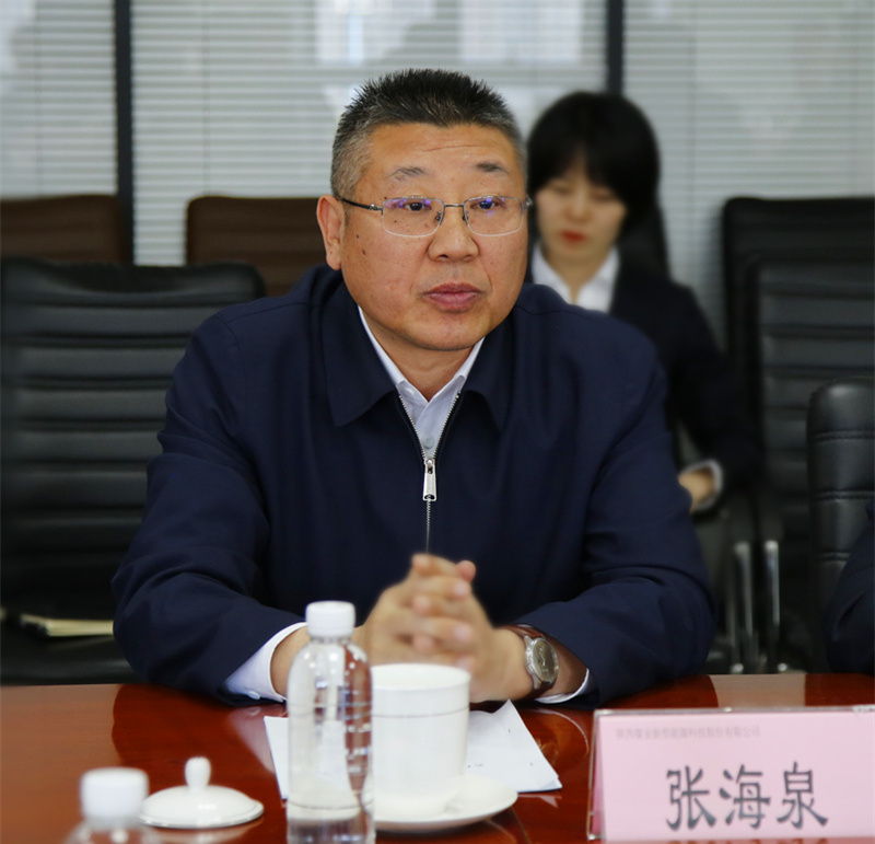 福建福能公司領(lǐng)導(dǎo)到新型能源公司交流座談配圖2.JPG