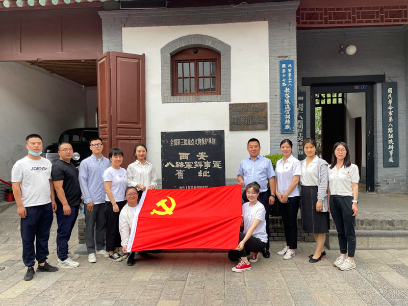 北京新能科技公司開展“追憶崢嶸歲月，傳承紅色精神”紅色教育活動3.png