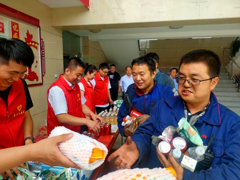 選煤公司：端午情長，粽葉飄香2.png