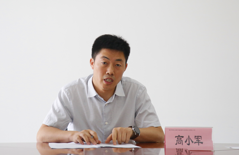 公司黨委委員、紀委書記高小軍到機關(guān)第一黨支部開展黨史學習教育專題宣講