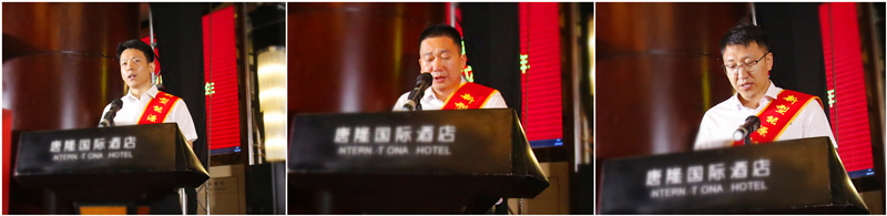 公司召開(kāi)慶祝中國(guó)共產(chǎn)黨成立100周年“兩優(yōu)一先”表彰大會(huì)暨“頌歌獻(xiàn)給黨 奮斗新征程”職工文藝匯演