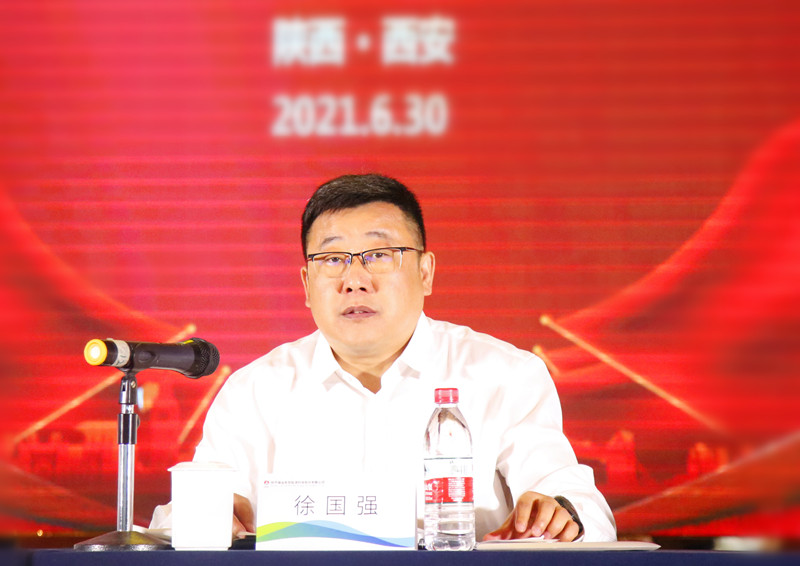 公司召開(kāi)慶祝中國(guó)共產(chǎn)黨成立100周年“兩優(yōu)一先”表彰大會(huì)暨“頌歌獻(xiàn)給黨 奮斗新征程”職工文藝匯演