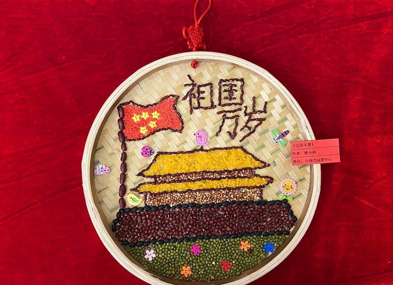 圖片 15.png