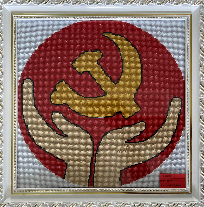 圖片 21.png