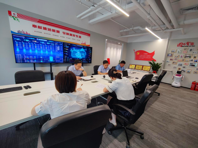 西安新能科技公司黨支部召開黨史學(xué)習(xí)教育專題組織生活會(huì)