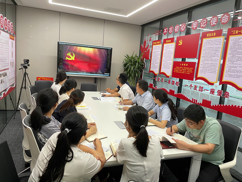 北京公司黨支部召開黨史學習教育專題組織生活會-配圖.jpg