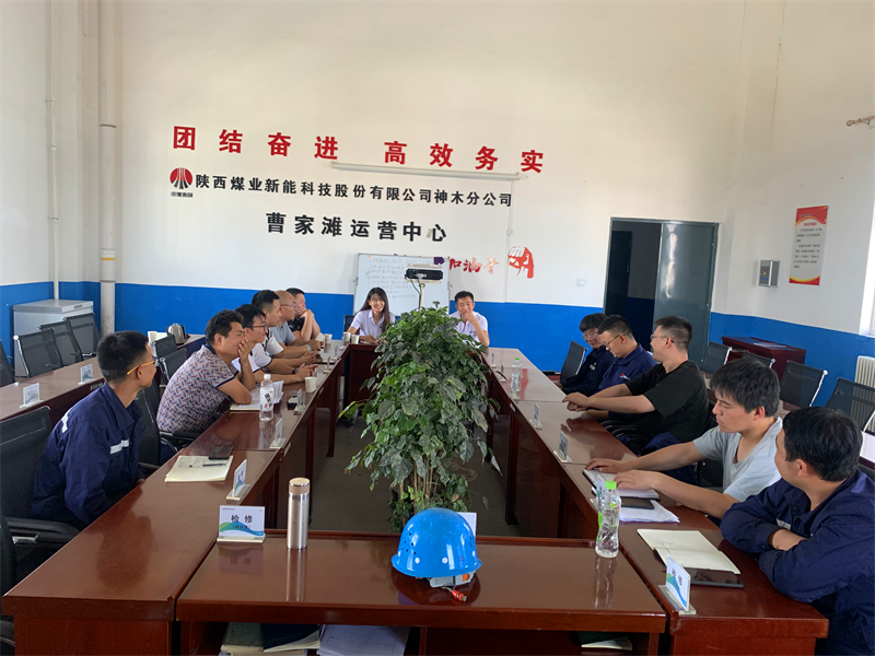 神木分公司送新入職員工到一線，用心用情“留”人才