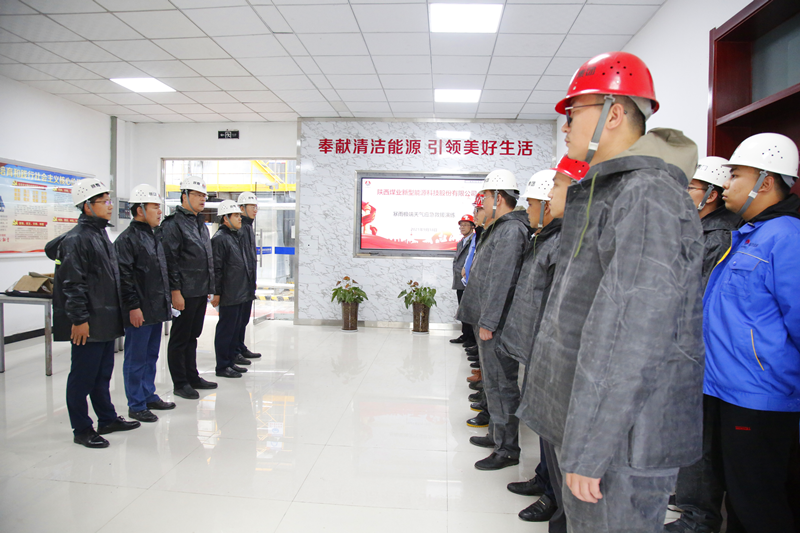 新型能源公司舉行暴雨極端天氣應急處置實戰(zhàn)演練-配圖1.png