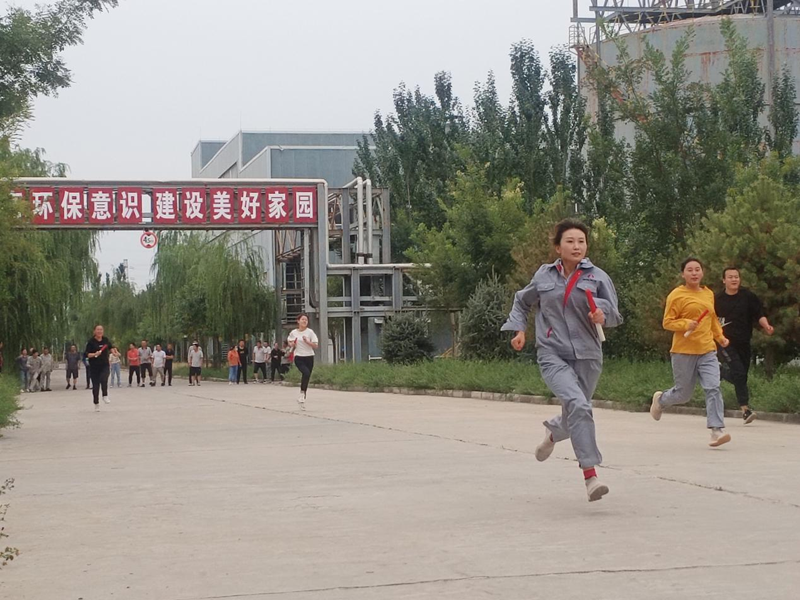 寧夏鑫爾特公司舉辦“迎雙節(jié) 慶全運”秋季職工運動會