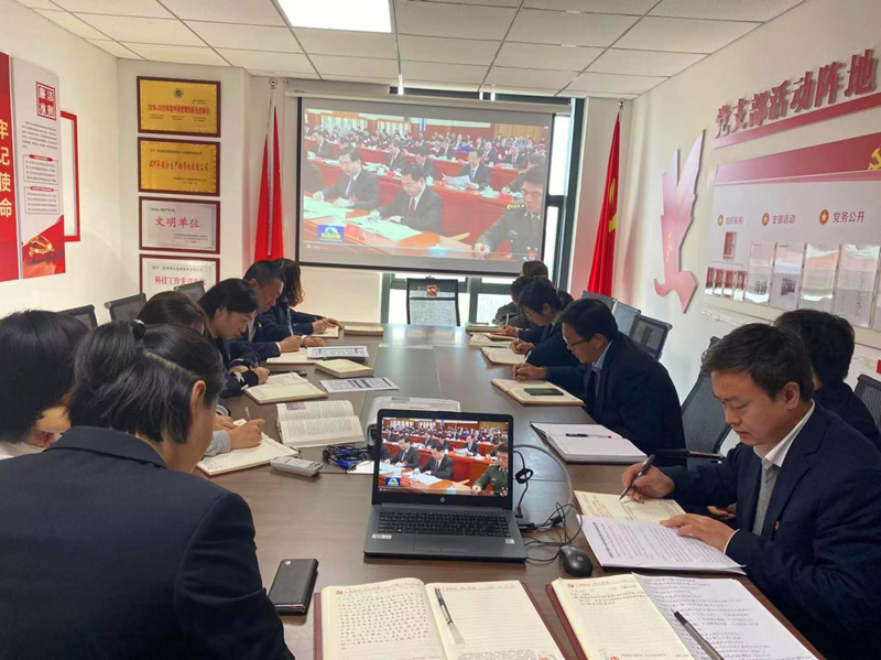 選煤公司黨支部召開學(xué)習(xí)貫徹黨的十九屆六中全會(huì)精神學(xué)習(xí)會(huì)-配圖2.png