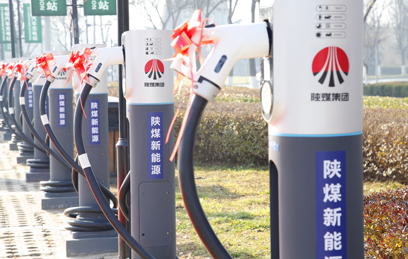 公司所屬西安新能科技公司賽特奧萊充電樁正式上線！-配圖3_副本.png