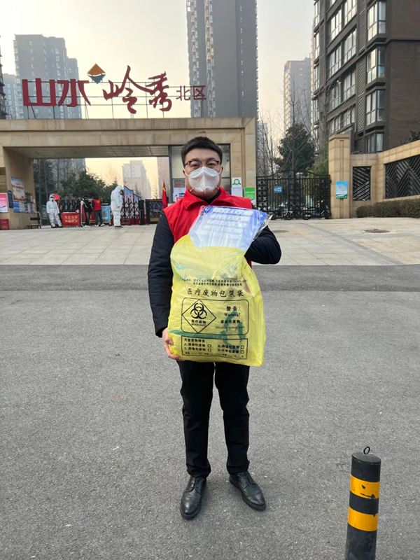 圖片 2.png
