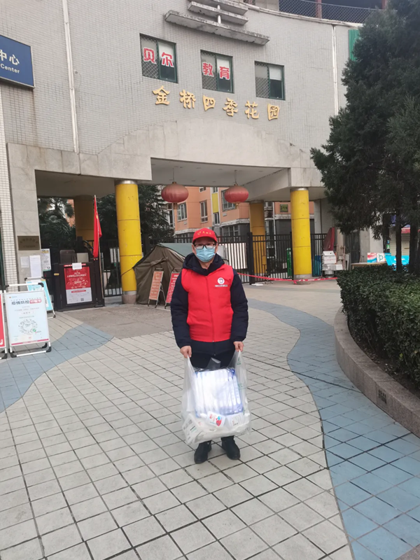 圖片 9.png