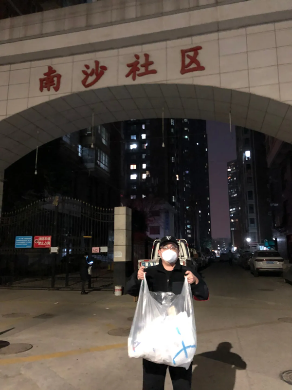 圖片 11.png