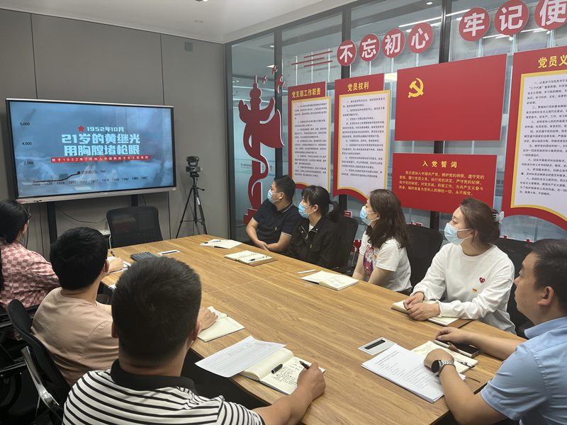 北京新能科技公司黨支部開展“建功新時(shí)代 奮斗正青春”主題黨日活動(dòng)-2.png