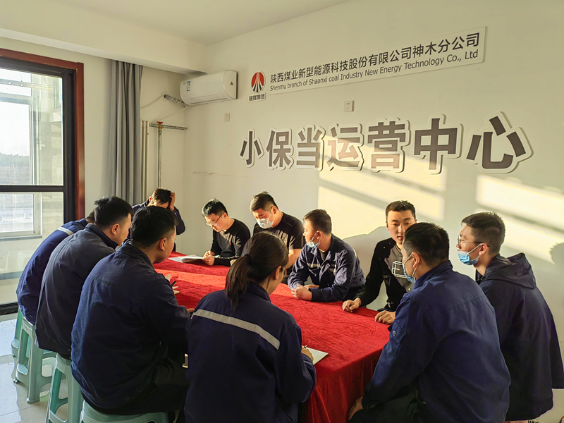 神木分公司：從青銅到黃金，“金牌班組”是如何煉成的？-2.png