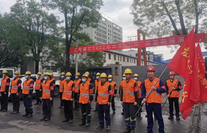 選煤公司黃陵二礦選煤廠：打贏雨季“三防”戰(zhàn)，撐起安全“防護(hù)傘”-1.png