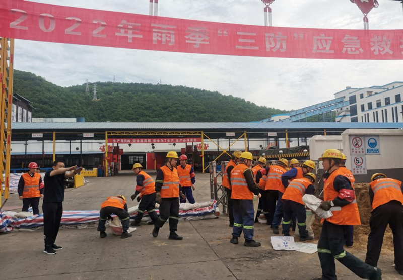 選煤公司黃陵二礦選煤廠：打贏雨季“三防”戰(zhàn)，撐起安全“防護(hù)傘”-2.png