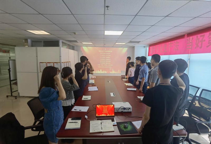灃京公司舉行2022年“安全生產(chǎn)月”活動(dòng)啟動(dòng)儀式-2.png