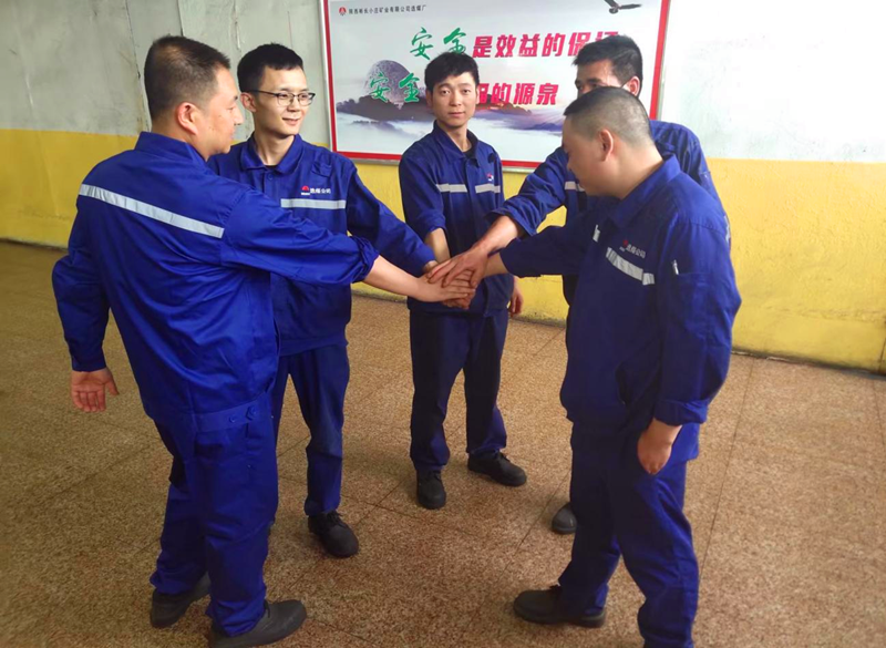 選煤公司小莊選煤廠：以賽助學(xué)，讓安全知識學(xué)習(xí)持續(xù)升溫-3.png