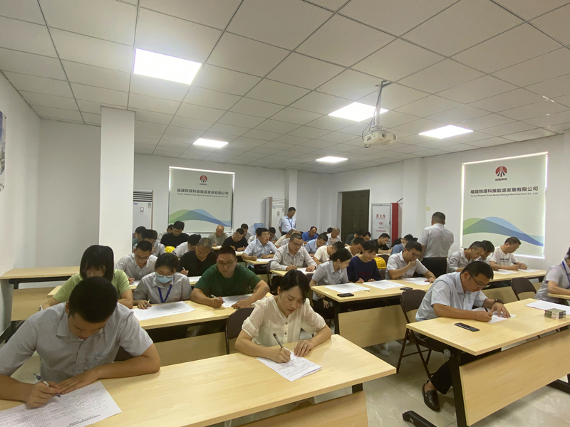 福建陜科能源公司組織開展安全生產(chǎn)知識(shí)考試-1.png