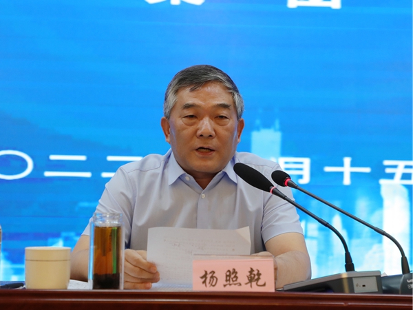 陜煤集團召開2022年上半年經濟運行分析會-2.jpg