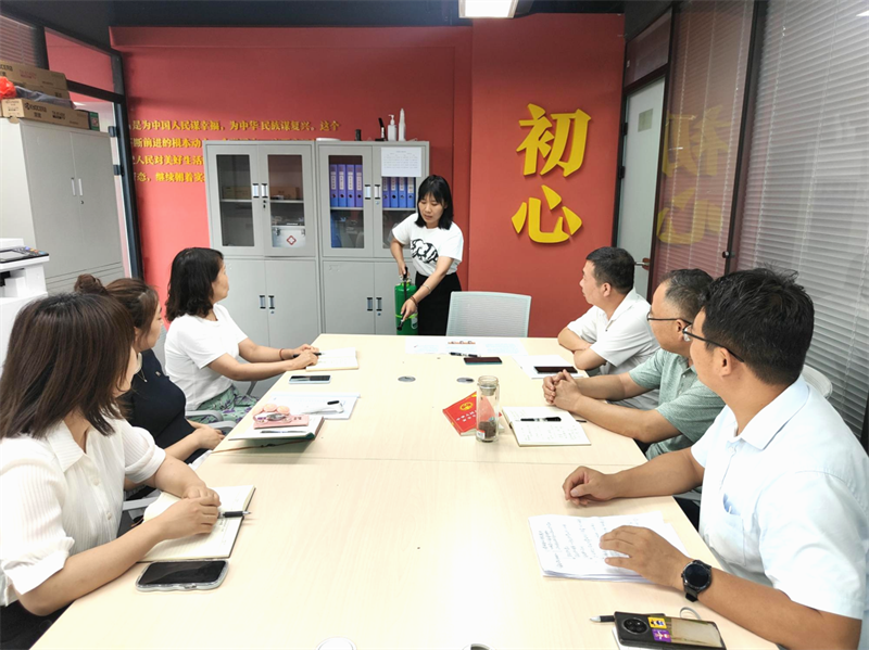 生物質(zhì)公司：提高防范意識 保障安全生產(chǎn)-2.png