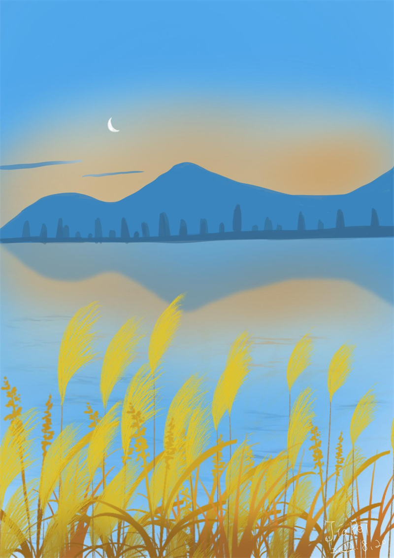 遠山與蘆葦-1.png