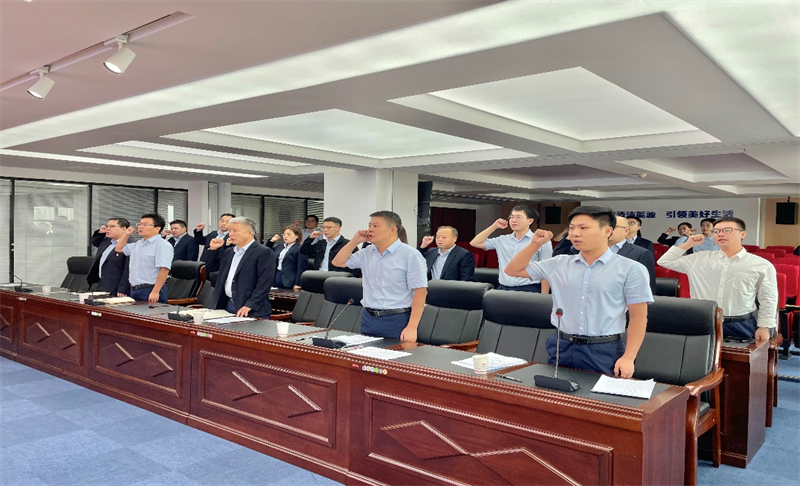 選煤公司舉行“喜迎二十大 奮戰(zhàn)四季度 全力保安全”百日安全生產(chǎn)大行動(dòng)啟動(dòng)儀式-1.png