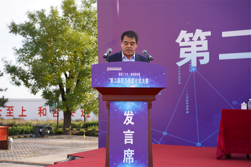 王誠才宣讀競賽規(guī)則.jpg