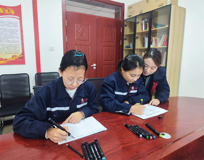 三原公司：巾幗聚力防風(fēng)險(xiǎn) 素手執(zhí)筆繪安全.png