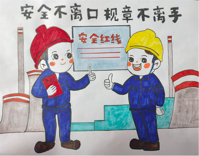 三原公司：巾幗聚力防風(fēng)險(xiǎn) 素手執(zhí)筆繪安全1.png