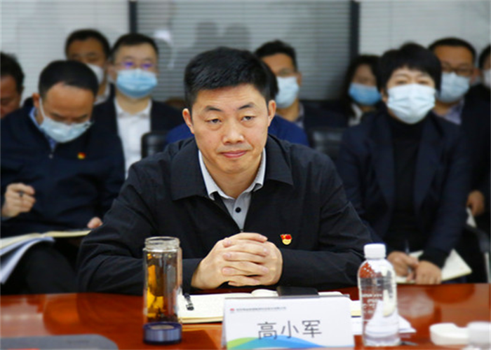 陜煤集團對新型能源公司2022年黨風(fēng)廉政建設(shè)責(zé)任制落實情況進行考核2.png