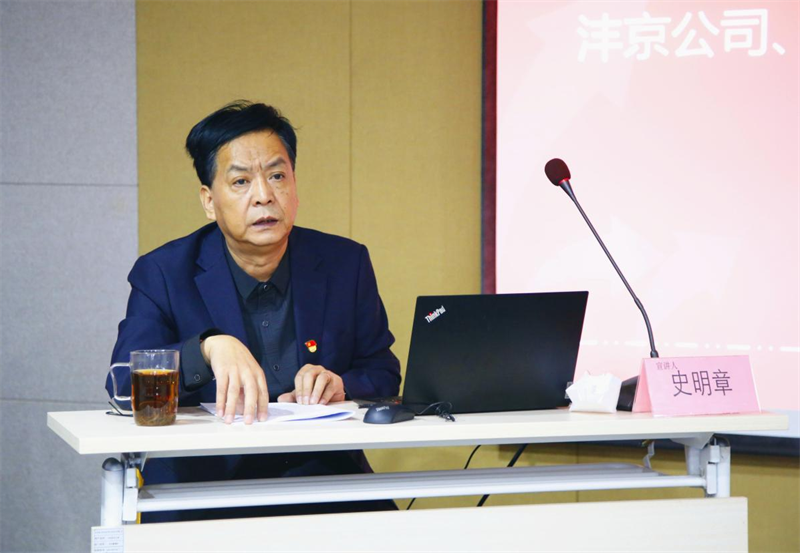 公司副總經(jīng)理史明章到黨建聯(lián)系點宣講黨的二十大精神1.png