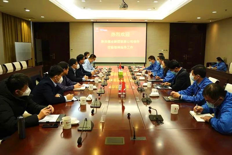 徐國(guó)強(qiáng)帶隊(duì)赴江蘇恒神股份有限公司交流座談-1.jpg
