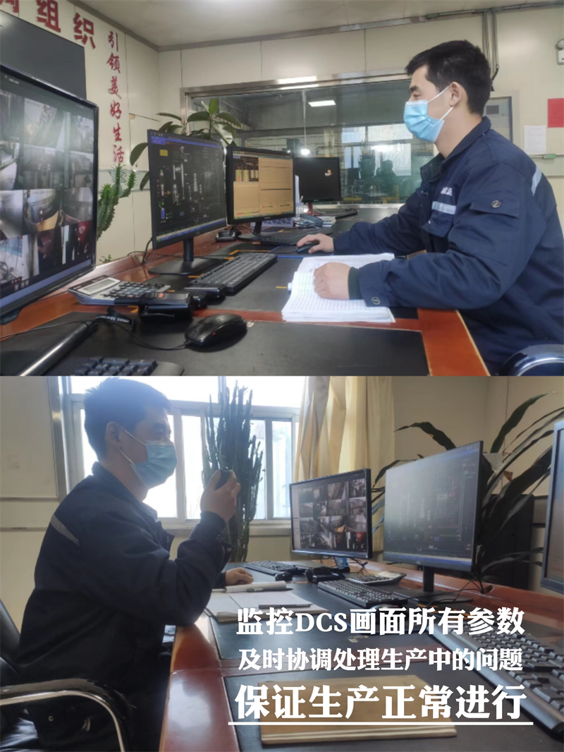 神木分公司：元旦我在崗，保供不打烊.png