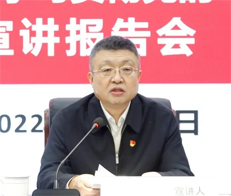 省國(guó)資委黨委副書(shū)記郁偉到新型能源公司宣講黨的二十大精神1.png