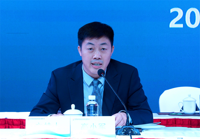 新型能源公司召開二屆三次職代會暨2023年工作會、安全環(huán)保工作會1.png