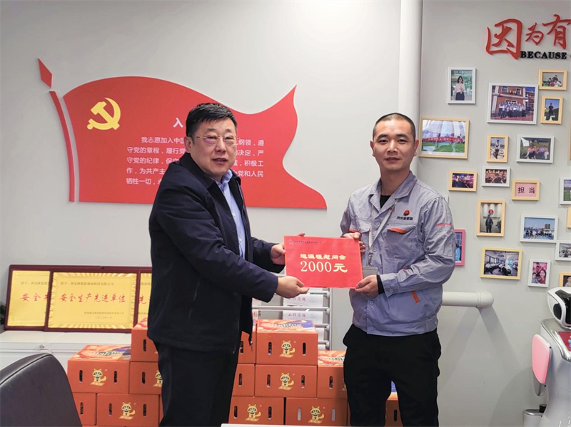 春節(jié)前夕，公司領(lǐng)導(dǎo)深入基層開(kāi)展春節(jié)慰問(wèn)活動(dòng)2.png