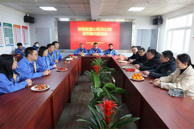 徐國強大年初一深入基層慰問一線職工2.png