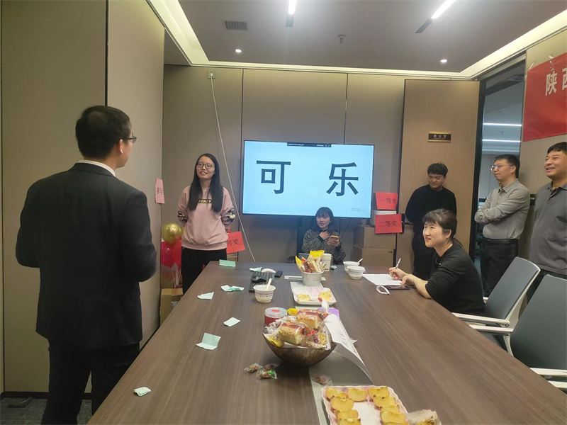科研中心分公司舉辦“喜迎元宵”系列主題活動2.png