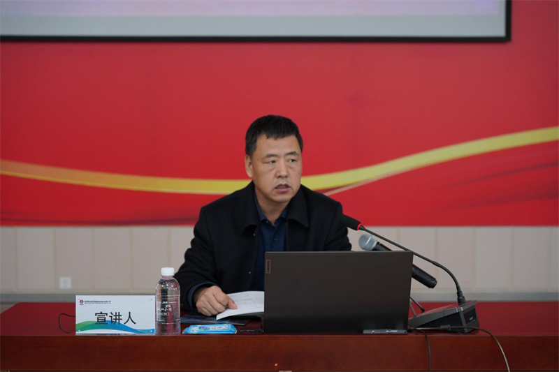 陜煤集團2023年度安全工作解讀暨“開工第一課”宣講活動走進(jìn)新型能源神木分公司2_副本.png