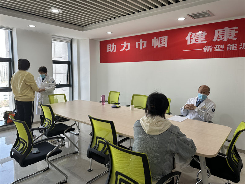 “三八”國際勞動婦女節(jié)系列活動1.png
