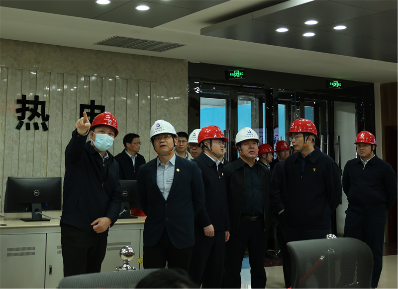 公司副總經(jīng)理黃崗帶隊到龍安熱電參觀調(diào)研.png