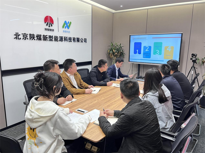 北京公司開展企業(yè)涉稅業(yè)務(wù)及財務(wù)分析專題培訓(xùn).png